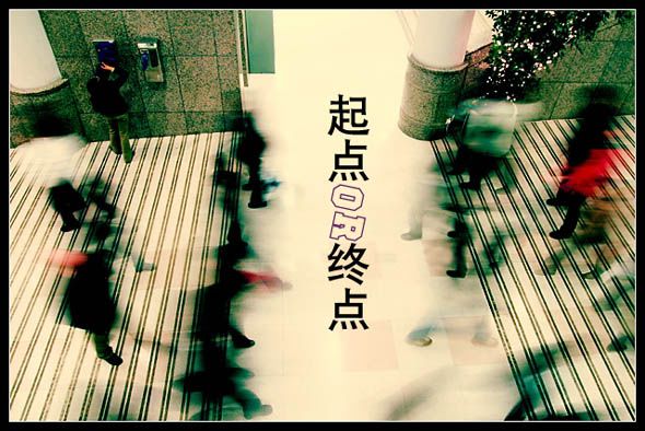 伊小歪原創(chuàng)傷感日志:死,終究沒有勇氣