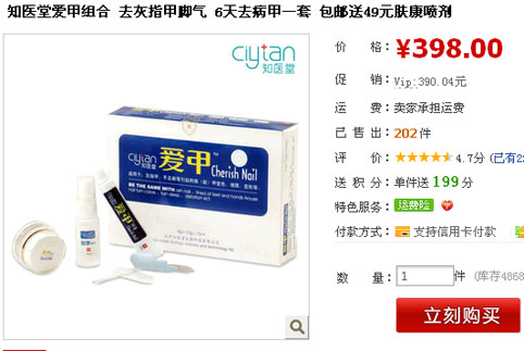 中山喜盈門清潔公司_中山清洗公司